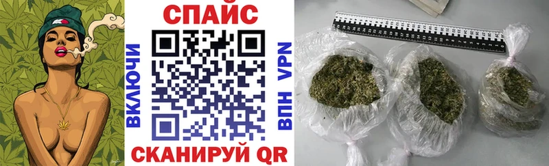 Бутират 99%  закладка  KRAKEN рабочий сайт  Суровикино 