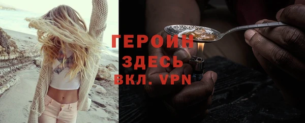 MDMA Premium VHQ Елизово