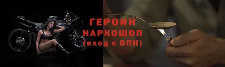 гашик Арсеньев