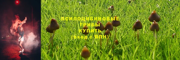 мефедрон мука Балабаново