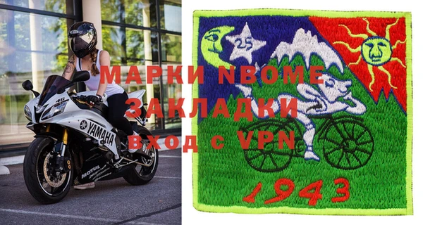 гашик Арсеньев