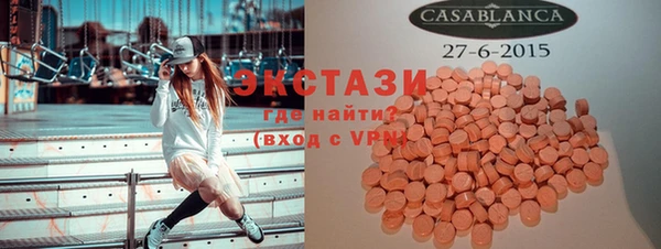COCAINE Аркадак