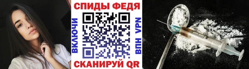 МЕТАМФЕТАМИН Декстрометамфетамин 99.9%  где продают наркотики  гидра как войти  Суровикино 